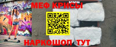 соль ск Анапа