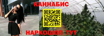 амф Анжеро-Судженск