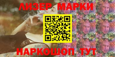 амф Анжеро-Судженск