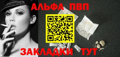 амф Анжеро-Судженск