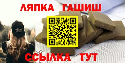 амф Анжеро-Судженск