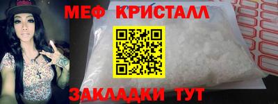 амф Анжеро-Судженск