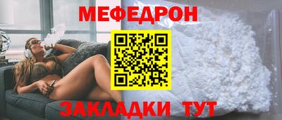 амф Анжеро-Судженск