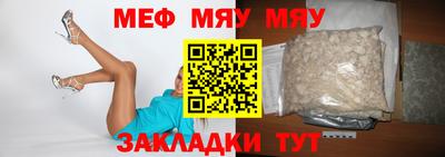 соль ск Анапа